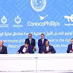 PM Aldabaiba inaugurates LEES 2026: Agreements and MoUs signed with Total Energies, ConocoPhillips, Chevron and Egyptian government