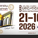 The 52nd Tripoli International Fair, marking its centenary, will be held at its Fairgrounds from 16 to 21 April