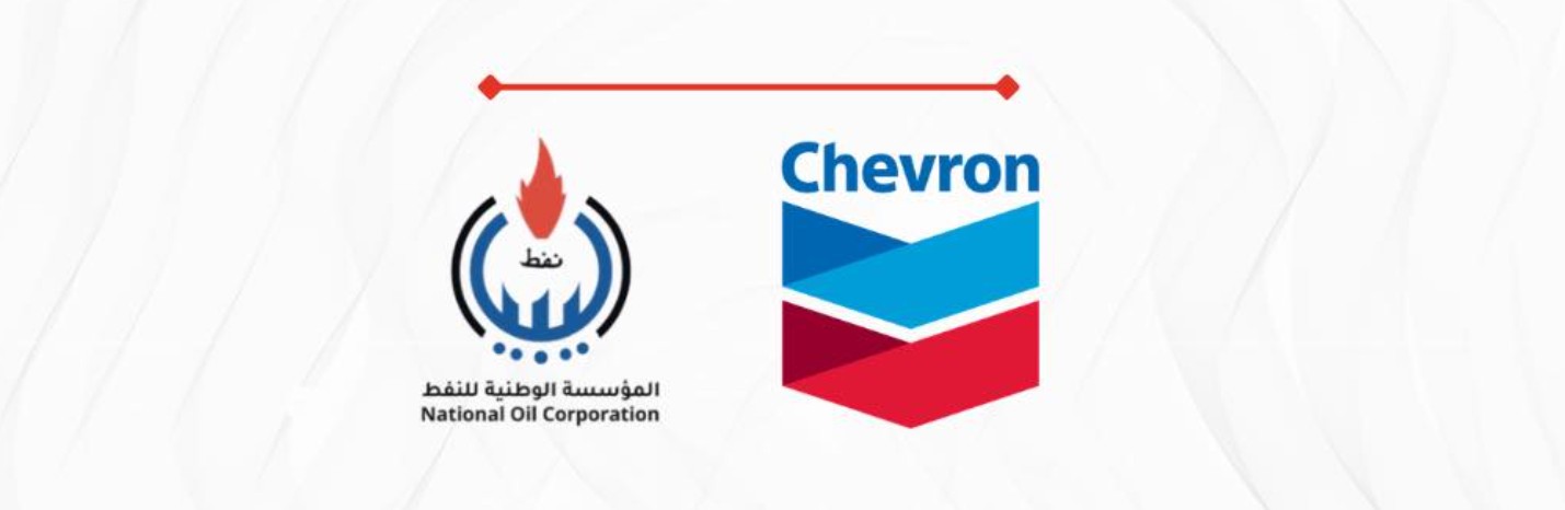 NOC Chairman Suleiman meets Chevron to follow-up on signed MoUs