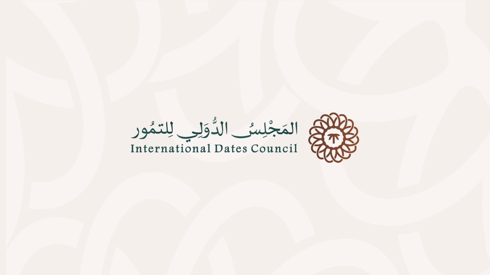 Libya joins International Dates Council