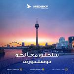 MedSky confirms start of direct Dusseldorf flights from 17 May