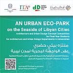 Italian Embassy in Libya, ITA and the Libyan Board of Architecture, announce competition for students in Architecture and Urban Design