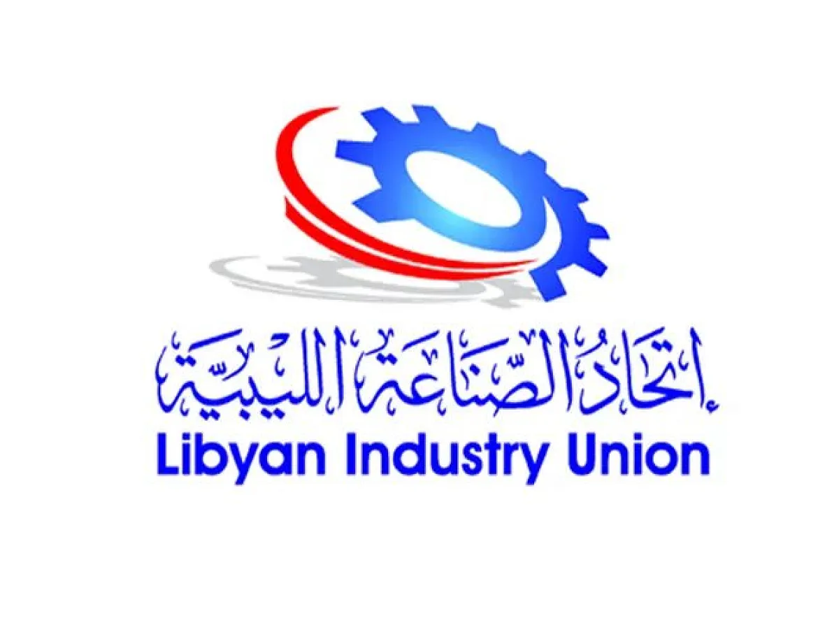 Third “Made in Libya” exhibition to be held in Mauritania in December 2026