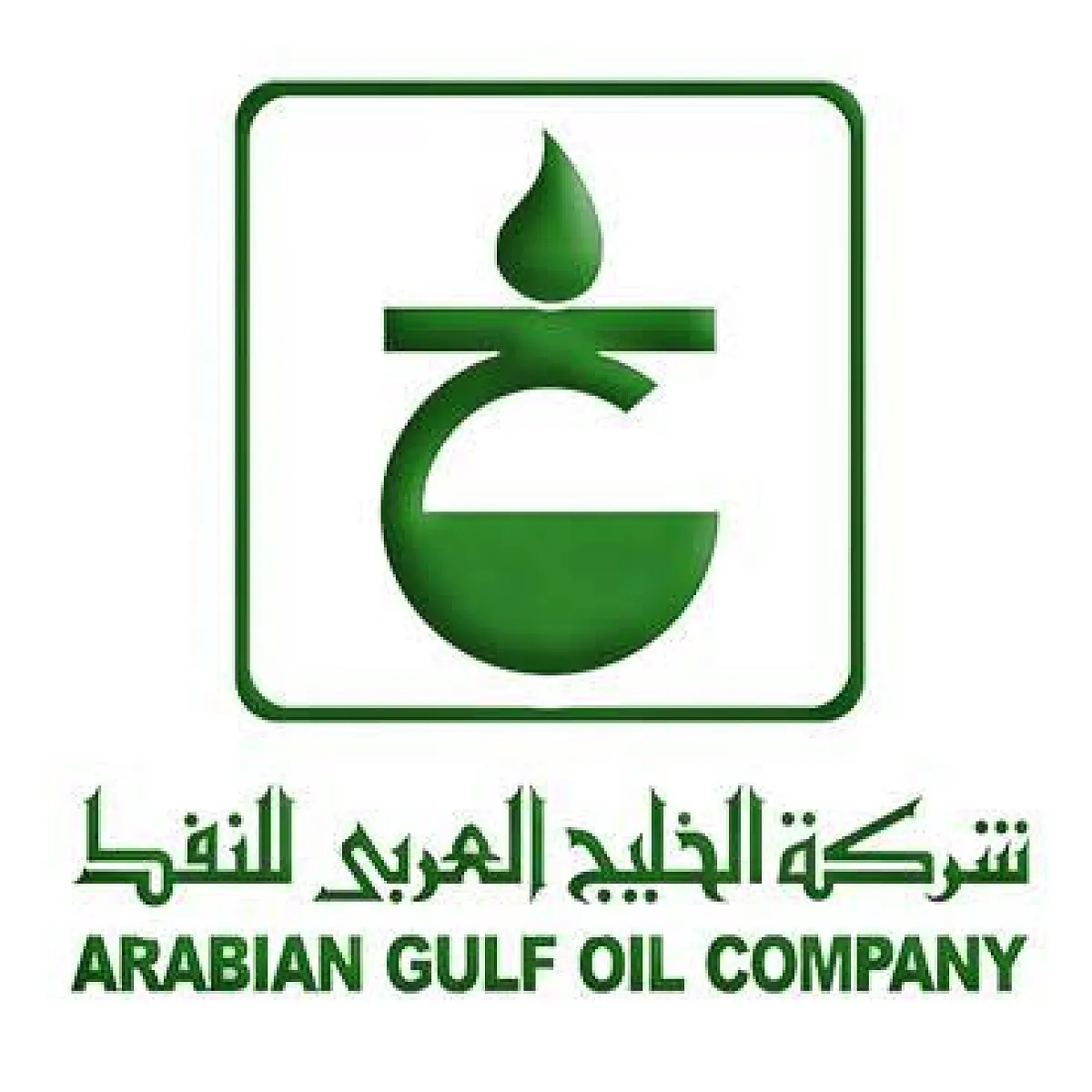 AGOCO & NOC discuss coordinating their cooperation mechanisms with Chevron