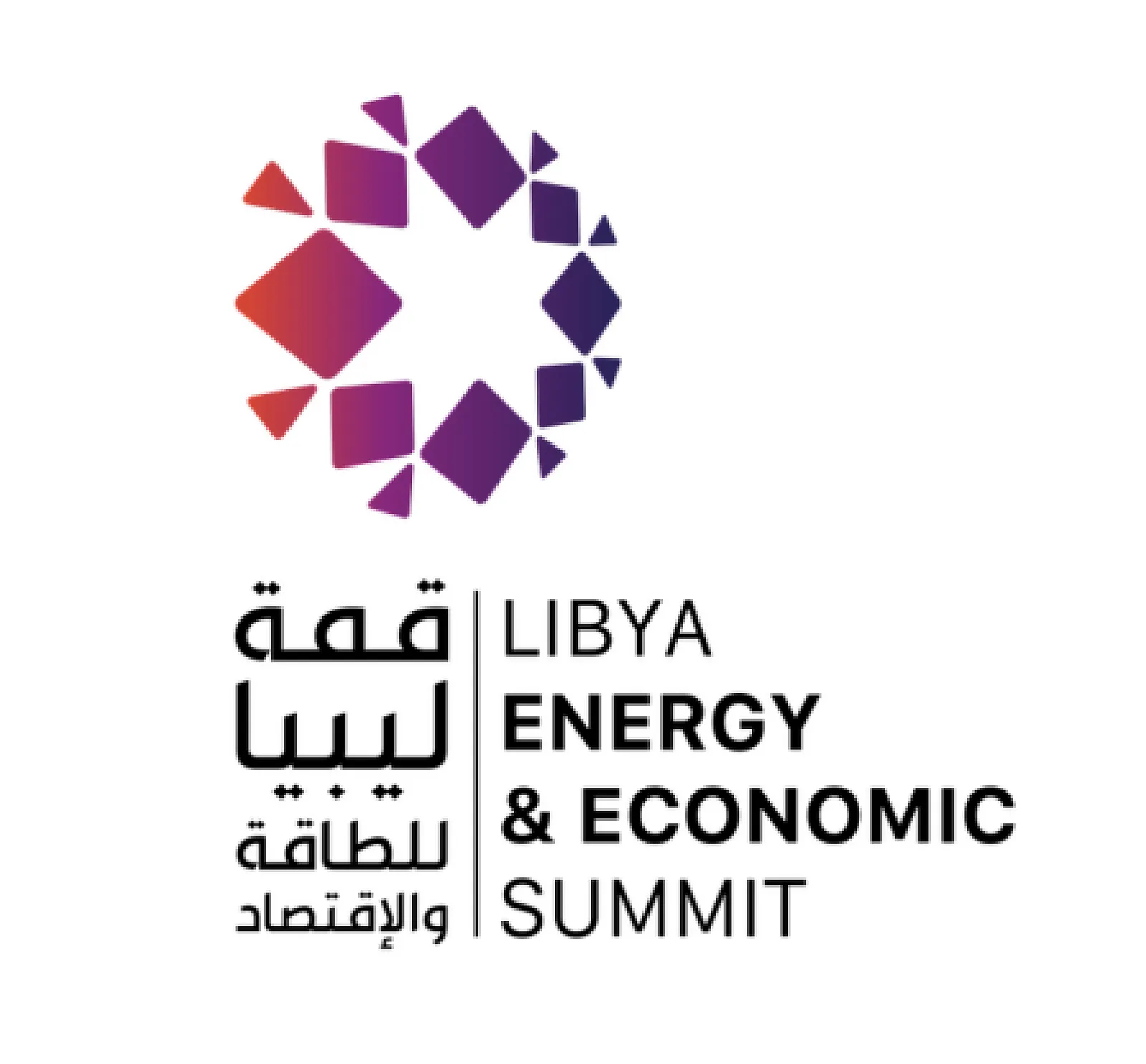 Libya Energy & Economic Summit 2027