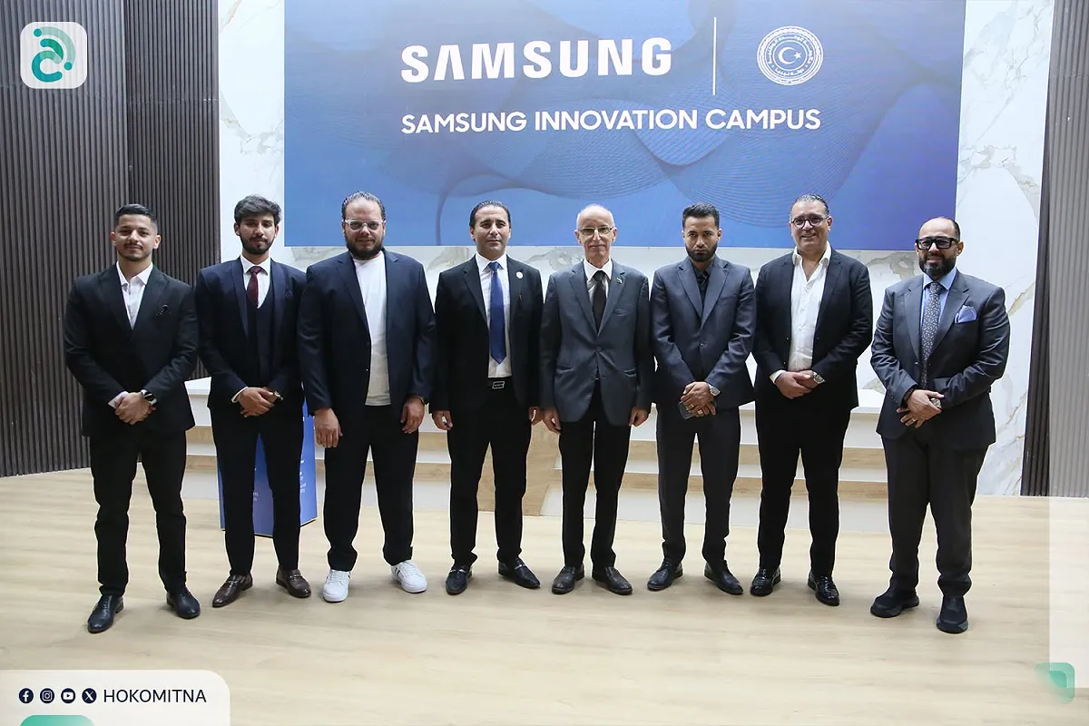 Samsung Innovation Campus programme signs agreement to train Libyan youth