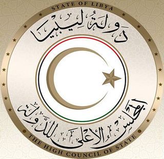 High State Council directs Naji Issa to continue his duties as CBL Governor – pending a final decision