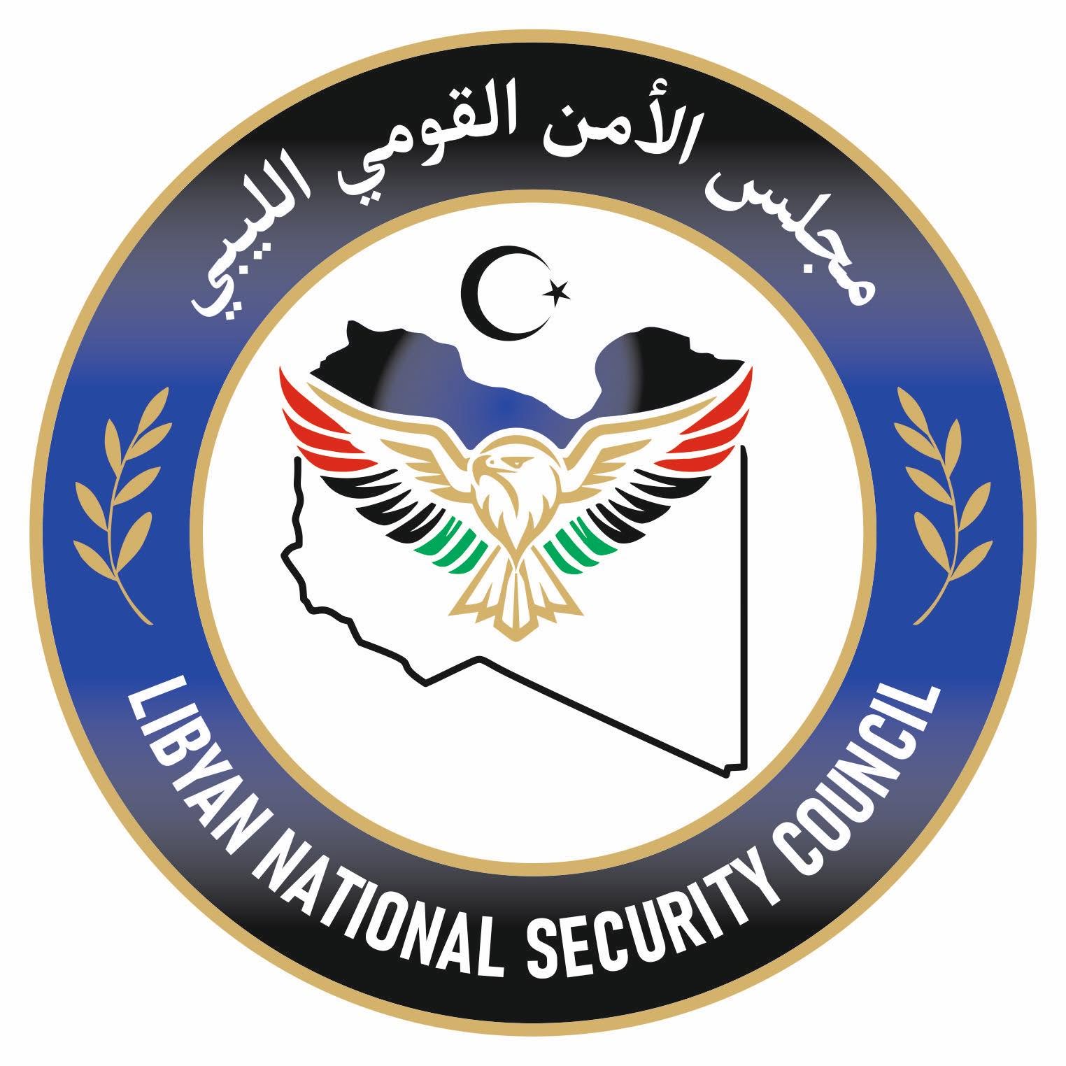 Libyan National Security Council issues ban on Libyan citizens' children enrolling in foreign community schools